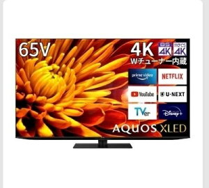 SHARP AQUOS 65 �^ 4K MiniLED �ʎq�h�b�g�t���e���r 4T-C65EP1 4K LCD TV MiniLED �ʎq�h�b�g ���掿 65�^ 4K�e���r ���� �f�� �Q�[��