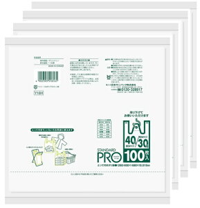 y100×40܁zW܃n[t܂蔒 ܂Ƃߔ ^т₷ t POLY BAGS  ӂ X Cxg A eCNAEg