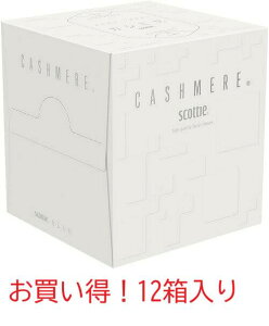 yňlɒ풆zy12zXRbeB JV~L[u 160×12 SCOTTIE CASHMERE CUBE ɂ₳ ԕ  @ @ @ @ɂ₳ q 48304 10