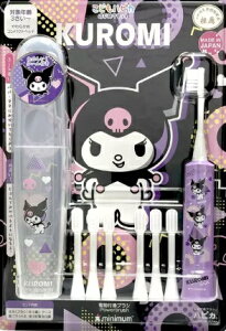 [ց{yN~zǂnsJ ͂߂ăZbgLN^[ duV { + փuV6{ a v[g 炩 nuV  ȒP s ^ ܂