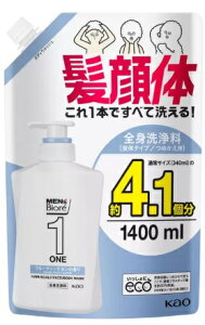 【1400ml】メンズビオレONE 詰替え MENS BIORE 髪 顏 体 全身 清潔 高洗浄 皮脂 汗汚れ ふつう肌 敏感肌 乾燥肌 時短 オールインワン