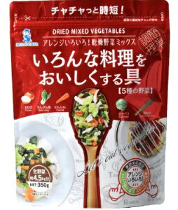 �y350g�z�����ȗ������������������ 350g �ȒP ��� �h�{ ���Z �ȒP���� �h�� ���~ ��� ���D�ݏĂ� ����� ���[����