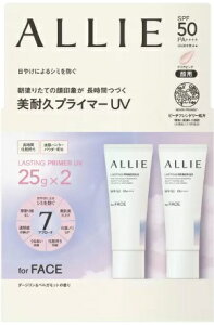 y2{zALLIE AB[ Nmr[eB XeBOvC}[UV 25gx2 Ă~ Ђ₯ǂ UV ωn X[p[EH[^[v[t