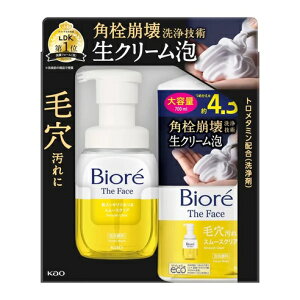 rI UtFCX X[XNA 200ml + 700ml BIORE A痿 ь ݉ e  fP[g ܂X