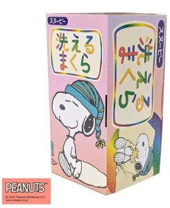 ybhz@SNOOPY 􂦂閍 Xk[s[  Q Q v[g a 蕨 