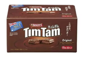 y6pbNzA[mc eB^ IWi ARNOTTS TIMTAM ORIGINAL `R lCTim Tam A\[gpbN I[XgA  VFA o^C a N َq܂ v[g