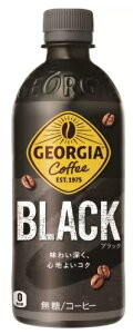 y500ml x 24{zW[WA U ubN GEORGIA BLACK Coffee  Cxg XgbN ЊQ h ybg{g