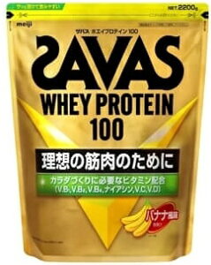 �y2.2kg�zSAVAS�i�U�o�X�j �z�G�C�v���e�C��100 �o�i�i�� 2200g SAVAS WHEY PROTEIN