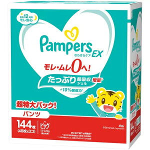 XLTCYy144zpp[X 炳PAEXpc XLTCY (12-22kg) Ic ނ (48x3pbN) PANPERS XgbN a j