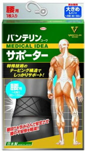 y{za oeR[T|[^[ p傫 LTCY xg   e[sO\