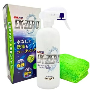 y500mlz VAX^[ [hbv ( ԗp Xv[) 500ml 1{ Surluster J[Xv[  R[eBO o J[pi  e