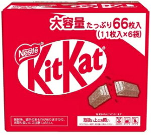 y66zLbgJbg 11 x 6 KITKAT `R[g EGn[X  VFA o^C ayY َq܂ v[g