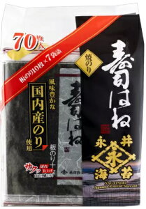 Yy70ziCۂ͂ 10 x 7 ̂ C Ă̂ ĂC 芪 i ɂ ٓYAKI NORI