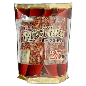 y25ܓzL~bNXibc  ܂ Salted Mix Nuts  Ԑ N~ A[h Ƃ낱 ^