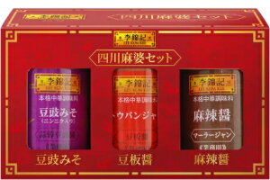 ыLl얃kZbg368g x 3 LEE KUM KEE SHISENMAPOSET   煏 ? {iؗ