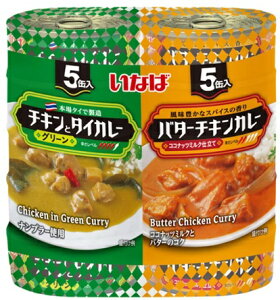 �y10�ʓ��z���ȂΐH�i �J���[�� �A�\�[�g 115g x 10�ʃp�b�N �{�i�C���h�J���[ INABA Foods CANNED CURRY ASSORTMENT �^�C �����ۑ� �`�L���ƃ^�C�J���[�i�O���[���j �o�^�[�`�L�� �H�i ���H �X�g�b�N 