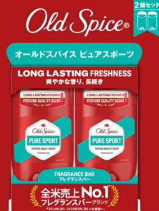 �y45ml×2�z�I�[���h�X�p�C�X �t���O�����X�o�[ �s���A�X�|�[�c 45ml×2 Old Spice High Endurance Pure Sport ���� �W�F���g���}�� �D��� �u�₩ ������