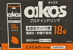 JJIy12{z_m ICRX veChN 240ml×12{ OIKOS 퉷ۑOK i ؃g _CGbg ^pN ^ [ sgp X|[c h{⋋ tBbglX