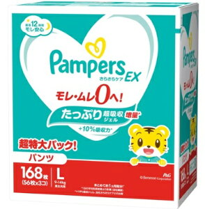 LTCYy168zpp[X 炳PAEXpc LTCY (9-14kg) ނ ނ (56x3pbN) PANPERS XgbN a j