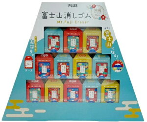 y12zPLUS vX xmR S12Zbg  xmR  i PVS [ ܂Ƃߔ 12 MT.FUJI ERASER 12PC o[W