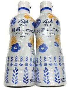 y1.2kgz}T Iݖ Nx{g 600mlX2{ {ݖ Z傤 ybg{g ϕ uߕ hg  hbVO  ܂₩   t B