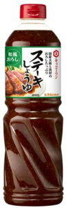 y1130gzLbR[} Xe[L傤 a낵