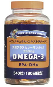 y540zgCfg IK3 VRAXJT[IC 333mg DHA EPA r^~ Tvg TRIDENT SALMON OMEGA3