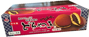 y18z䑺 񂱂ՂǂĂ 3 × 6ܓ Qq DORAYAKI WITH EXTRA
