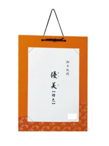 |@D@FEDD14-5 c| |  K  | CeA Ǌ| IW W