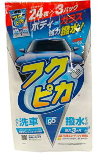 y72z\tg99 tNsJ Gen5 24 x 3 Ȃ {fB KX dグ EFbgV[g  N}p ͝ ϋv3