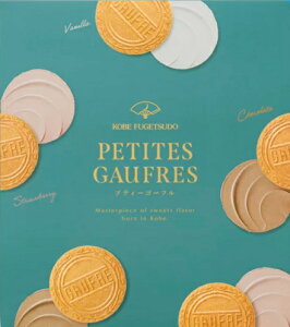 �y3����×18���z�_�˕����� �v�e�B�[�S�[�t�� 54�� 3��A�\�[�g � ���i�� ��y�Y ���蕨 �e�B�[�^�C�� �J�t�F �M�t�g �N���X�}�X �Ε� �N�� �َq�܂� ��e��