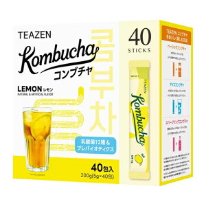 ���������y40��zTEAZEN �R���u�`�� 40�� KOMBUCHA ���_�ۊܗL �v���o�C�I�e�B�N�X �v���o�C�I�e�B�N�X ��J�����[ � �^�� �d�� �׋� �H��