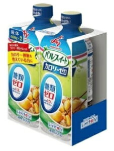 【2本】パルスイート カロリーゼロ 液体タイプ 600g×2 砂糖の代わり 甘味 料理 飲み物 デザート ダイエット 糖類制限 糖尿病 健康