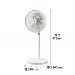 V[v vY}NX^[@ PJ-S3DS Sharp Plusmacluster Living Fan PJ-S3DS