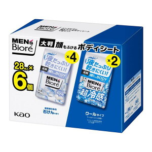 YrI ӂ{fBV[g 28 x6 MENS BIORE FACE & BODY SHEET 28CT X 6