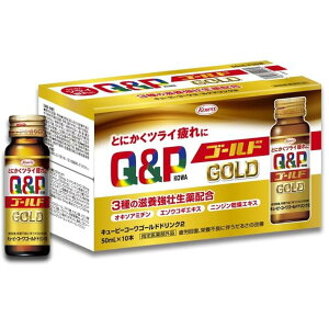 10{yw򕔊Oiz L[s[R[S[hhN2 10{ QP Kowa Gold Drink2