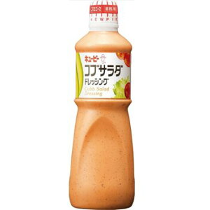 �L���[�s�[ �R�u�T���_ �h���b�V���O 1L Kewpie Cobb Salad Dressing 1L ���Z���� �Ɩ��p ��e�� �܂Ƃߔ���