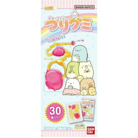 バンダイ すみっコぐらしつり グミ 30個入り SUMIKKO FISHING GUMMIES まとめ買い ストック 大容量 ギフト