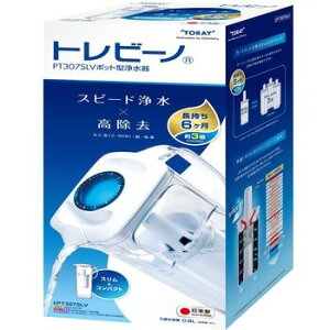 ���� �g���r�[�m �|�b�g�^�򐅊� PT307SLV POT-TYPE WATER PURIFIER PT307SLV ������ �ߖ� �J�[�g���b�W ������ �ʔ�