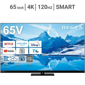 ���O�U 65�C���` 4K �ʎq�h�b�g �~�jLED �t���e���r 65Z870N(C) REGZA 65Z870N(C) TV 4K�e���r ���� �f�� �Q�[�� ���掿