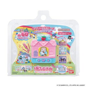 �ۂ����ƃ��[�� �T�����I�L�����N�^�[�Y �X�g���x���[�X�C�[�g POCKET ROOM Sanrio Characters Strawberry Sweet �ʔ� �v���[���g �܂Ƃߔ��� ��e��