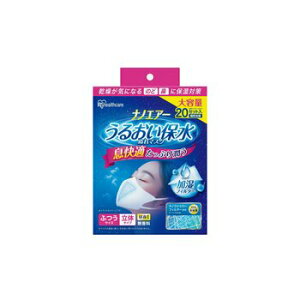 �A�C���X�I�[���} �G��}�X�N���� 20�Z�b�g MOIST MASK 3D 20CT �A �����΍� �A�Q ���ב΍� �ԕ��΍�