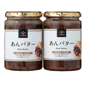 �v�������X����o�^�[ SWEET BEAN PASTE BUTTER �v���� ����o�^�[ �p���̂��� �g�[�X�g ������ ���J�� �X�C�[�c