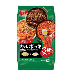 J|bLA\[gpbN3 DONGWON KARPPOGI ASSORT