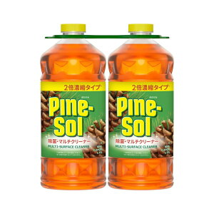パインソル オリジナル 住宅用洗剤 1.77リットル x 2本セット Pine-Sol Original 1.77 L x 2 bottles