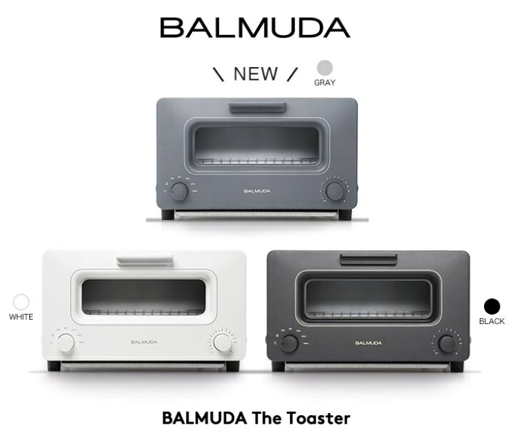 楽天市場】限定カラー BALMUDA The Toaster 感動のトースターK01E-GW  
