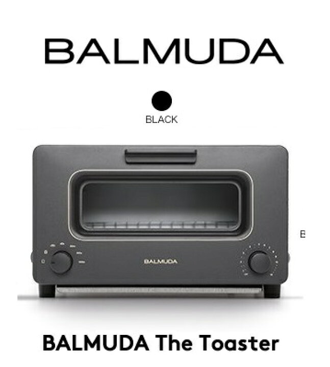 楽天市場】【送料無料】BALMUDA The Toaster 感動のトースター K01E-KG  