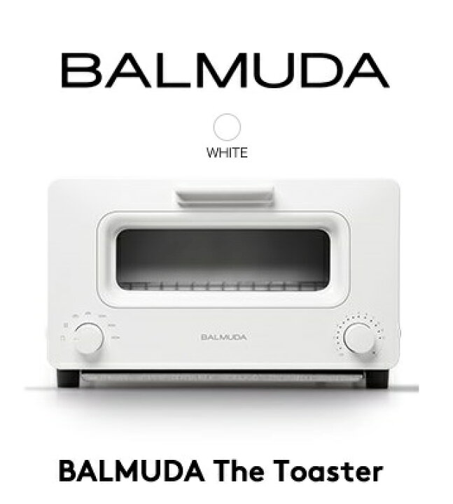 楽天市場】バルミューダ スチームオーブントースター BALMUDA The  