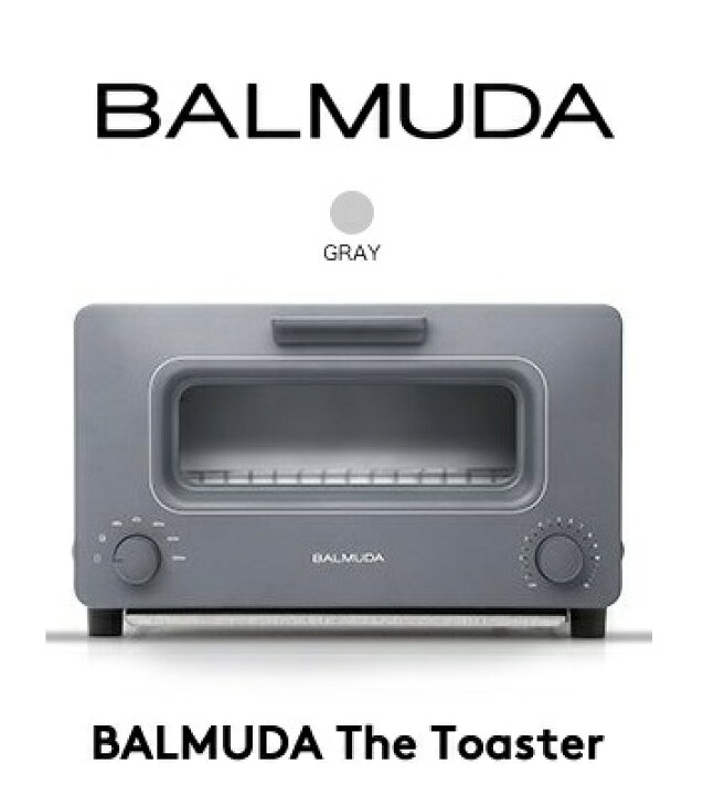 楽天市場】限定カラー BALMUDA The Toaster 感動のトースターK01E-GW  