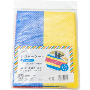 y5Zbgz ATqm W[V[g 2`3lp 1TCYi90×170cmj